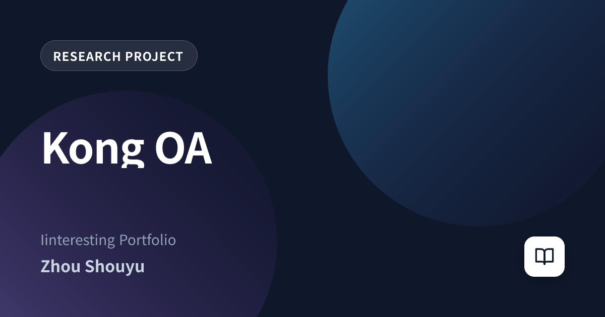 Kong OA